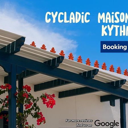 Cycladic Maisonette Kythnos Bagian luar foto