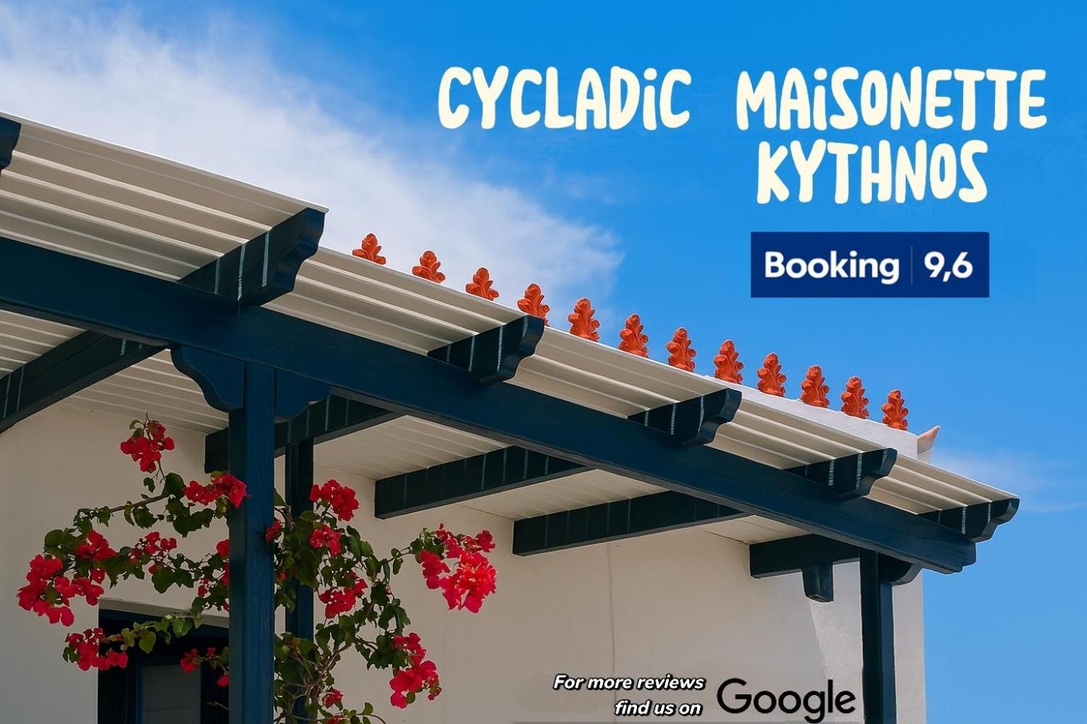 Cycladic Maisonette Kythnos Bagian luar foto
